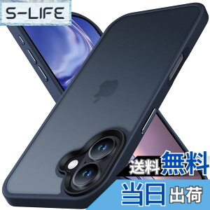 �y���������zAnqrp iPhone16 �p �P�[�X ������ �}�b�g �ϏՌ� ����~�� �ČRMIL�K�i �w��h�~ �X�}�z�P�[�X �A�C�t�H��16 �X�g���b�v�z�[���t�� ���C�����X�[�d�Ή� �A�C�z��16�J�o�[ 6.1�C���` �u