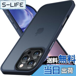 �y���������zAnqrp iPhone 16 Pro Max �p �P�[�X ������ �ϏՌ� ����~�� �ČRMIL�K�i �w��h�~ �}�b�g�P�[�X �X�g���b�v�z�[���t�� ���C�����X�[�d�Ή� �X�}�z�P�[�X �A�C�t�H��16 �v���}�b�N�X �J