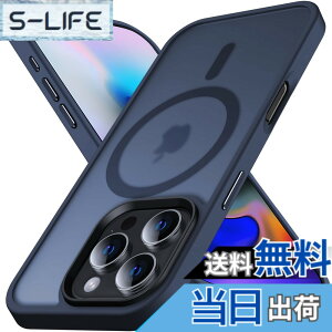 �y���������zAnqrp iPhone 16 Pro �P�[�X [Magsafe�Ή�] �}�O�l�b�g���� �}�O�Z�[�t �[�d�Ή� ������ �}�b�g�� �ϏՌ� �ČRMIL�K�i �w��h�~ �X�g���b�v�z�[���t�� �X�}�z�P�[�X �A�C�t�H�� 16 �v�� �J