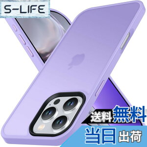 �y���������zAnqrp iPhone 16 Pro Max �p �P�[�X ������ �ϏՌ� ����~�� �ČRMIL�K�i �w��h�~ �}�b�g�P�[�X �X�g���b�v�z�[���t�� ���C�����X�[�d�Ή� �X�}�z�P�[�X �A�C�t�H��16 �v���}�b�N�X �J