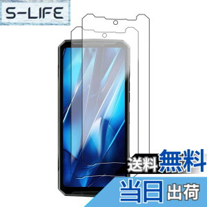 �y���������z�y2���Z�b�g�zFor DOOGEE DK10 �t�B���� �K���X�t�B�����yKONXISA�z�X�}�z�t���K���X�t�B���� ���{���Ɏq�f�� �����ߗ� 9H�d�x �ϏՌ� �w��h�~ ���� ���� �����z�� �t����ʂ�ی�t