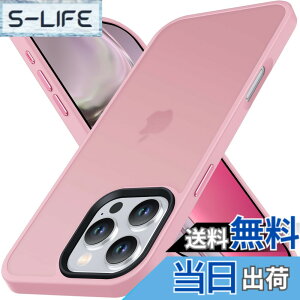 �y���������zAnqrp iPhone 16 Pro Max �p �P�[�X ������ �ϏՌ� ����~�� �ČRMIL�K�i �w��h�~ �}�b�g�P�[�X �X�g���b�v�z�[���t�� ���C�����X�[�d�Ή� �X�}�z�P�[�X �A�C�t�H��16 �v���}�b�N�X �J