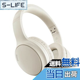 【送料無料】SITOAT Bluetooth ヘッドホン ワイヤレスヘッドホン ANC アクティブノイズキャンセリング オーバーイヤー ヘッドフォン 60時間使用 僅か180g 軽量設計 密閉型 HIFI重低音 音漏れ防止 マイク内蔵 折りたたみ 有線 無線 両用 通話 音楽 動画 語学勉強 ゲーミン