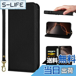 �y���������zNanHou For �K�p���� iPhone 16 Pro Max �P�[�X �蒠�^ ���@�� RFID�g ���z�^ �J�o�[ �蒠�^ �ϏՌ� �ی�J�o�[ �����}�O�l�b�g�g�уJ�o�[ �J�[�h�|�P�b�g �X�^���h�@�\ ���X�g�o���h ��