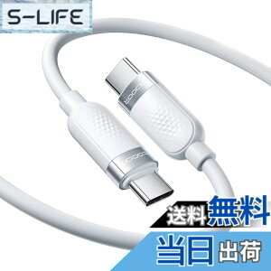 �y���������ztoocki USB C �P�[�u�� 1M 60W�V���R���f�� �z���C�g PD/QC �}���[�d �^�C�vC ���܂Ȃ� �f���h�~ �[�d �����o���h�t�� iPhone 17/iPhone 16/iPhone 15/Plus�AMacBook Air/Pro�AGalaxy�ASwitch�Ȃ�USB-C�f�o