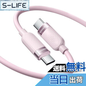 �y���������ztoocki USB C �P�[�u�� 2M 60W �V���R���f�� �s���N PD/QC �}���[�d �^�C�vC ���܂Ȃ� �f���h�~ �[�d�[�dcable �����o���h�t�� iPhone 17/iPhone 16/iPhone 15/Plus�AMacBook Air/Pro�AGalaxy�ASwitch�Ȃ�USB-