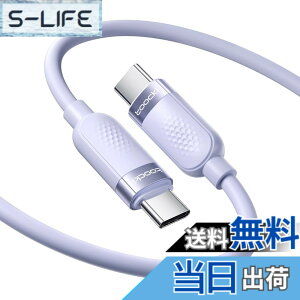�y���������ztoocki USB C �P�[�u�� 2M 60W �V���R���f�� �p�[�v�� PD/QC �}���[�d �^�C�vC ���܂Ȃ� �f���h�~ �[�dcable �����o���h�t�� iPhone 17/iPhone 16/iPhone 15/Plus�AMacBook Air/Pro�AGalaxy�ASwitch�Ȃ�USB-C