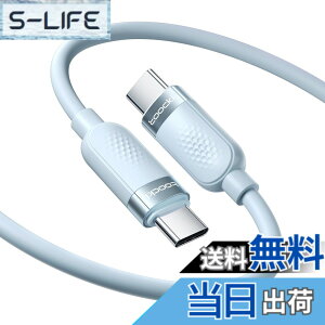 �y���������ztoocki USB C �P�[�u�� 2M 60W �V���R���f�� �u���[ PD/QC �}���[�d �^�C�vC ���܂Ȃ� �f���h�~ �[�d �����o���h�t�� iPhone 17/iPhone 16/iPhone 15/Plus�AMacBook Air/Pro�AGalaxy�ASwitch�Ȃ�USB-C�f�o�C