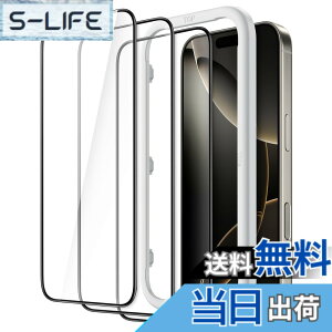 �y���������zJETech iPhone 17 / iPhone 16 Pro 6.3�C���`�p �S�ʕی�t�B���� ���� �����K���X�� �K�C�h�g�t�� �P�[�X�Ɋ��Ȃ� HD�N���A 3���Z�b�g