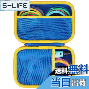 �y���������z(�P�[�X�̂�) 3D FLOW / MYNT3D �X�[�p�[�v�����e�B���O3D�y�� �v���[���g �q���������� �m��ߋ� 3D�y�����[�P�[�X �u���[ - Lebakort
