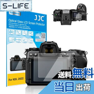 �y���������z�y2���Z�b�gNikon Z6III Z50 II ��p�zJJC �t���ی�t�B���� �j�R�� Nikon Z6III Z50 II �Ή� �T�u��ʃX�N���[���t�� ���� �����K���X ���d�x9H ���ߗ�95���ȏ� ���� ���� ���w�� �����Y�N��
