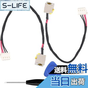 �y���������zZHUROUPU DC �d���W���b�N �P�[�u���[�d�|�[�g�����Ή��G�C�T�[�M�]���� E5 532 E5 774 E5 522 E5 532T E5 553 E5 573 E5 522G E5 532G E5 573TG V3 574 V3 574TG F5 573 F5 573G DD0ZRKAD000 DD0ZAAAD000