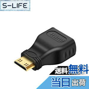 �y���������zLUYING HDMI (���X)-mini HDMI(�I�X) �R���o�[�^ �n�C�r�W�����`�� ���삪�ȒP �m�[�g�u�b�N/�p�\�R��/�J����/�v���W�F�N�^ �Ȃ�