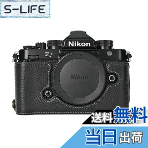 �y���������zSIUTATDSH �J�����P�[�X ��t���v �K�p Nikon �j�R�� ZF Z f �P�[�X ���C�i�[�P�[�X �J�����z���_�[�A�ϐk�E�ϏՌ��E�֌g�O�r�ݒu�ł��A�d�r�����ł��B (�u���b�N)