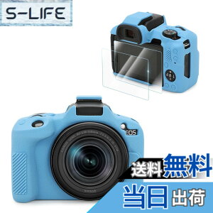�y���������zVOVMOEYA �L���m�� CANON EOS R50�ƌ��������� �J�����ی�P�[�X[�����K���X�t�B����2���t�� 9H 0.25mm]�AEOS R50�{�f�B�P�[�X �\�t�g�ȃV���R���� �~���[���X���J�����J�o�[ �y�� �S��