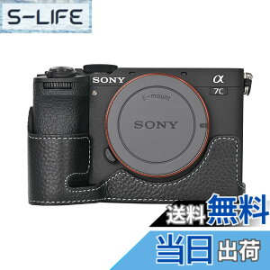 �y���������zSIUTATDSH �J�����P�[�X ��t���v �K�p Sony �\�j�[ A7C2 a7cii a7c mark2 �P�[�X �J�����z���_�[�A�ϐk�E�ϏՌ��E�֌g�O�r�ݒu�ł��A�d�r�����ł��B (�u���b�N)
