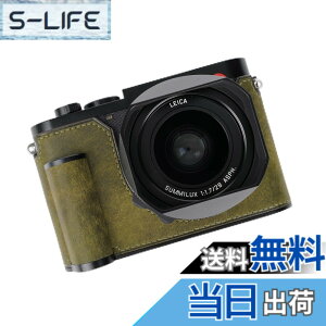 �y���������zIborrys - �J������p�{�v�n�[�t�P�[�X Leica Q3�p - ����g�b�v���C���[�{�v�{�f�B + ���^���x�[�X�v���[�g + �n���h�V�����N 3-in-1�f�U�C��, ���g���O���[���B, ���g���B