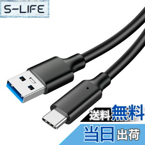 �y���������zLUYING USB Type C �P�[�u�� (USB-C to USB-A 3.2) �����[�d PVC�ގ� ���x10Gbps iPad/Samsung Galaxy/�^�u���b�g/�m�[�g�p�\�R���p 0.5m �u���b�N