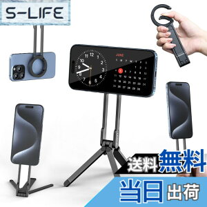 �y���������zUlanzi MA30 �X�}�z�O�r �~�j�O�r �S������ magsafe�ɑΉ� �܂肽���ݎ� �����^�ѕ֗� �X�^���h���莝�����[�h 360�x��] ���B��_ �X�}�z�X�^���h �g�уX�^���h ���� �y�� �p�x����