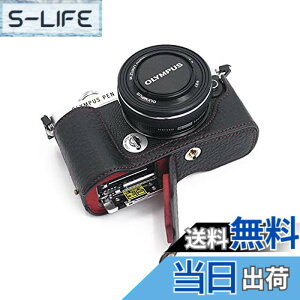 �y���������zSIUTATDSH �J�����P�[�X ��t���v �K�pOlympus �I�����p�X PEN E-P7 EP7 �P�[�X �J�����z���_�[�A�ϐk�E�ϏՌ��E�֌g�O�r�ݒu�ł��A�d�r�����ł��B (�u���b�N)