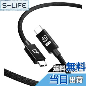 �y���������zDOCKCASE USB C �P�[�u�� 40Gbps �����f�[�^�]�� & 240W�}���[�d USB4�P�[�u��, 8K@60Hz �Ή� Type-C �P�[�u��, E-marker�`�b�v���� ���ϋv�� Thunderbolt 3 / 4�݊� MacBook Pro/Air/iPad Pro/Galaxy S23 / Dell XPS 
