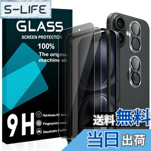 �y���������z�Ή� iphone 16 plus �K���X�t�B�����y2���`�����h�~�t�B����+2�������Y�ی�+�K�C�h�g�z�����猩���Ȃ� �A�C�t�H�� 16 plus �t�B���� �`�����h�~�y ���{���Ɏq�� �����K���X �t�� ��