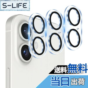 �y���������z�y3���Z�b�g-���Y���Ɏq�f�ށz �Ή� iphone16 / iphone16 Plus �J�����ی� �t�B���� �w��h�~ �����K���X �A�C�z�� 16 �ی�J�o�[ �J���� ��p�ق� 16 �v���X �J�o�[ �S�ʕی� �����Y�ی� 