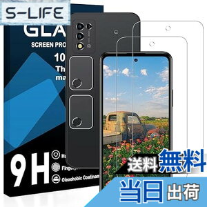 �y���������z�y2���t���t�B����+2�������Y�t�B�����zZTE Libero 5G III �K���X�t�B���� ���Y���ɎqAGC�f�� ���x�� 5g 3 A202ZT �ی�t�B�����y �d�x9H ���Y���ɎqAGC�f�� �C�A�[�� ��U�h�~ �w��h�~ 