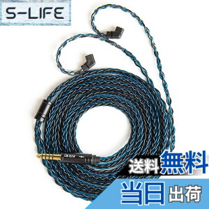 �y���������z�yKBEAR ST12Plus�zYinyoo QDC 4.4mm���P�[�u�� 2���[�g�� 8�{14�c�⃁�b�L Litz 22 AWG�W���Ő��Y 4.4mm�C���z���A�b�v�O���[�h�P�[�u�� �C���t�H�������P�[�u�� ZSN-PRO-X/ZSTX/ZSN/ZS10/ZS10-PRO/EDX/E