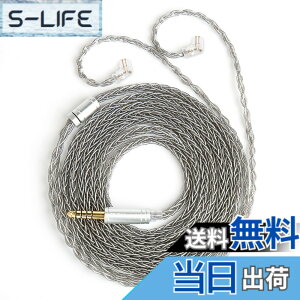 �y���������z�yKBEAR ST12Plus�zYinyoo QDC 4.4mm���P�[�u�� 2���[�g�� 8�{14�c�⃁�b�L Litz 22 AWG�W���Ő��Y 4.4mm�C���z���A�b�v�O���[�h�P�[�u�� �C���t�H�������P�[�u�� ZSN-PRO-X/ZSTX/ZSN/ZS10/ZS10-PRO/EDX/E
