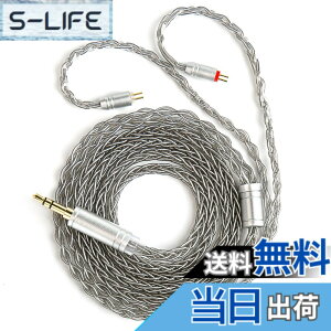�y���������z�yKBEAR ST12�zYinyoo 2PIN 3.5mm���P�[�u�� 8�{14�c�⃁�b�L Litz 22 AWG�W���Ő��Y 3.5mm�C���z���A�b�v�O���[�h�P�[�u�� �C���t�H�������P�[�u�� KZ KBEAR �C���z���K�p ZSTX/castor/ZSN Pro/ZSN PRO
