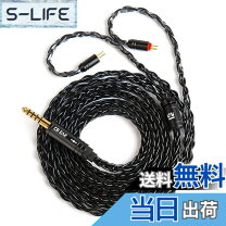 楽天市場】shure se215 リケーブル（オーディオ用アクセサリー 