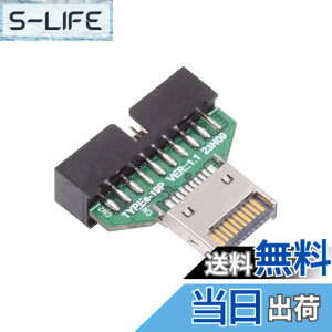 �y���������zNFHK Type-E IDC�\�P�b�gUSB 3.1�t�����g�p�l���w�b�_-�f�X�N�g�b�v�p�}�U�[�{�[�hUSB 3.0 20�s���w�b�_�����A�_�v�^