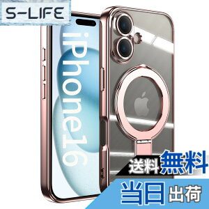 �y���������zJOOBOY �X�}�z�P�[�X �Ή� iPhone 16 Plus �P�[�X MagSafe�Ή� �N���A ���� �����O�t�� ���b�L�d�グ �����Y�J�o�[�t�� �\�t�gTPU �ϏՌ� ���ɋ����w�� ���C�����X�[�d �X�g���b�v�z�[��