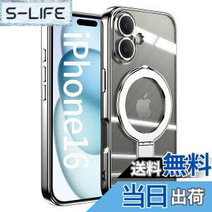 �y���������zJOOBOY �X�}�z�P�[�X �Ή� iPhone 16 Plus �P�[�X MagSafe�Ή� �N���A ���� �����O�t�� ���b�L�d�グ �����Y�J�o�[�t�� �\�t�gTPU �ϏՌ� ���ɋ����w�� ���C�����X�[�d �X�g���b�v�z�[��