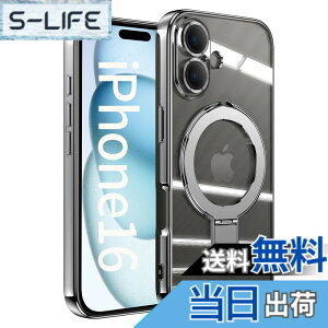 �y���������zJOOBOY �X�}�z�P�[�X �Ή� iPhone 16 Plus �P�[�X MagSafe�Ή� �N���A ���� �����O�t�� ���b�L�d�グ �����Y�J�o�[�t�� �\�t�gTPU �ϏՌ� ���ɋ����w�� ���C�����X�[�d �X�g���b�v�z�[��