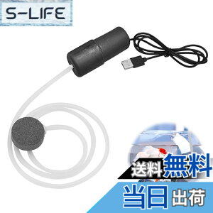 �y���������zEsiFare�G�A�[�|���v ���� �����|���v �����G�A�[�|���v �G�A���[�V�������� �����_�f�|���v �����{�������p�i�A�K�X�t���΂ƃV���J�Q���ǁA�R���p�N�g�Ōg�ѐ�������A���O��