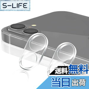 �y���������z�y2���Z�b�g�zKakuki for iPhone 17 / iPhone 16 / iPhone 16 Plus �J�����t�B���� �A�C�t�H��16 /17/16 �v���X �J�����ی� �t�B���� �K���X�t�B���� �����^ 2.5D �����ߗ� �d�x9H �ϏՌ� �σX�N��
