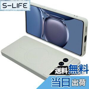 �y���������zGoogle Pixel7A �P�[�X MagSafe�Ή� �V���R�� �ϏՌ� �O�[�O�� �s�N�Z�� 7A �}�O�Z�[�t�Ή� �J�o�[ �S�ʕی� �t�̃V���R�[�� �X�}�z�P�[�X �X�g���b�v�z�[���t�� ����~�� �����h�~�i