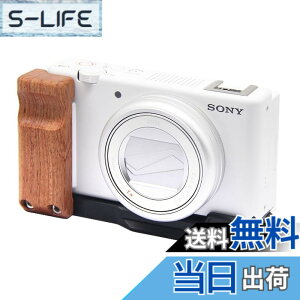 �y���������zSIUTATDSH �J�����O���b�v �K�p Sony �\�j�[ ZV-1 II ZV-1F ZV-1��p L�^�N�C�b�N�����[�X�v���[�g�A�O���b�v �ؐ��n���h���A�d�r�����ł��A�O�r�ݒu�ł��AArca Swiss�K�i (BK)