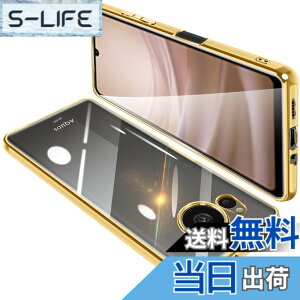 �y���������zAQUOS sense8 �P�[�X �N���A SH-54D �J�o�[ SHG11 ���� �X�}�z�P�[�X �S�ʕی� �ϏՌ� �y�� ���b�L���H TPU ���^ �X�g���b�v�z�[���t�� �y�� �ϋv �g�ѕ֗��i�S�[���h�j