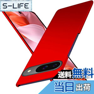 �y���������zWojiaozvlf �ɔ� Google pixel9 �P�[�X/pixel9 pro �P�[�X ���^ Google pixel 9/pixel 9 pro �P�[�X PC�}�b�g���� ���y�� ���ϖh�~ �w��h �C�菝�h�~ ��G��ǂ� �S�ʕی� ���ϖ� �ϏՌ��s�N�Z��9/9 