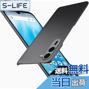 �y���������zWojiaozvlf �ɔ��P�[�X F-51E PC�}�b�g���� ���y�� ���ϖh�~ �w��h �C�菝�h�~ ��G��ǂ� �S�ʕی� ���ϖ� �ϏՌ��J�o�[ ���C�����X�[�d�Ή� �u���b�N