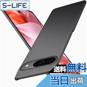 �y���������zWojiaozvlf �ɔ� Google Pixel9/9 Pro �P�[�X PC�}�b�g���� ���y�� ���ϖh�~ �w��h �C�菝�h�~ ��G��ǂ� �S�ʕی� ���ϖ� �ϏՌ� ���C�����X�[�d�Ή� �u���b�N
