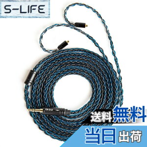 �y���������zKBEAR ST12plus MMCX3.5MM�C���C���[ ��P�[�u�� 8�{4N���_�f���⃁�b�L�A�b�v�O���[�h�P�[�u�� �A���~�j�E���z�Ɏ_���v���Z�X �������P hi-fi�I�[�f�B�I �w�b�h�t�H�� �����p SE315/SE425/