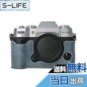 �y���������zVOVMOEYA �n�[�t�P�[�X for X-T50 �~���[���X���J�����Cfor XT50 ��p�{�f�B�P�[�X X-T50�n�[�t�J�o�[ X-T50 �ی�J�o�[ �J�����n�[�t�P�[�X �x�[�X�P�[�X 1/4�l�W���t�� �o�b�e���[�E��