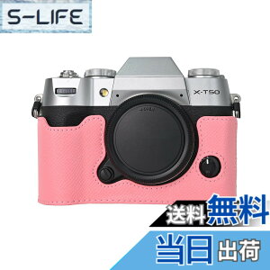 �y���������zVOVMOEYA �n�[�t�P�[�X for X-T50 �~���[���X���J�����Cfor XT50 ��p�{�f�B�P�[�X X-T50�n�[�t�J�o�[ X-T50 �ی�J�o�[ �J�����n�[�t�P�[�X �x�[�X�P�[�X 1/4�l�W���t�� �o�b�e���[�E��