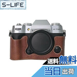 �y���������zVOVMOEYA �n�[�t�P�[�X for X-T50 �~���[���X���J�����Cfor XT50 ��p�{�f�B�P�[�X X-T50�n�[�t�J�o�[ X-T50 �ی�J�o�[ �J�����n�[�t�P�[�X �x�[�X�P�[�X 1/4�l�W���t�� �o�b�e���[�E��
