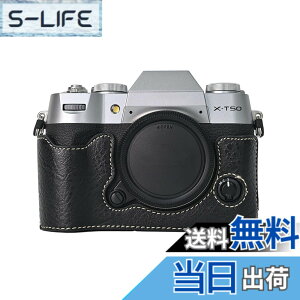 �y���������zVOVMOEYA �n�[�t�P�[�X for X-T50 �~���[���X���J�����Cfor XT50 ��p�{�f�B�P�[�X X-T50�n�[�t�J�o�[ X-T50 �ی�J�o�[ �J�����n�[�t�P�[�X �x�[�X�P�[�X 1/4�l�W���t�� �o�b�e���[�E��
