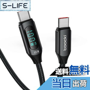 �y���������ztoocki usb c �P�[�u�� 100W LED�f�B�X�v���C�t���y�u���b�N 2M�z �^�C�vC PD�}���[�d typec �i�C�����҂� iPhone 17/iPhone 16/iPhone 15/Plus�AMacBook Air/Pro�AGalaxy�ASwitch�Ȃ�USB-C�f�o�C�X�ɑΉ�